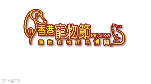 2026年香港国际宠物用品展-香港宠物节