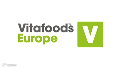 2027年西班牙天然食品及原料展-欧洲保健品展 Vitafoods Europe
