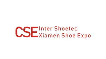 2026年厦门国际鞋业博览会 CSE