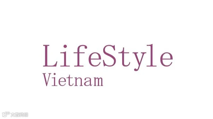 2027年越南河内消费品、礼品展览会 LifeStyle Vietnam