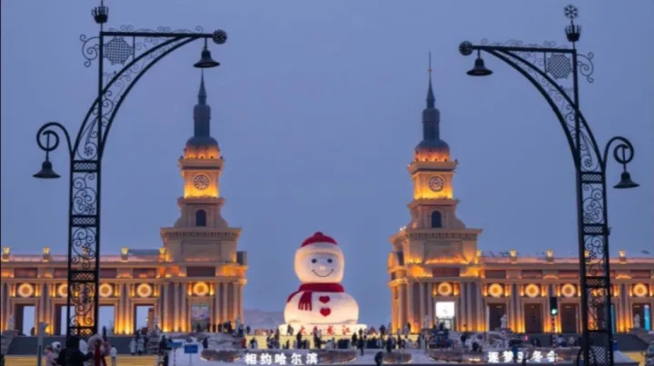 PostgreSQL<em>数据库</em>技术峰会哈尔滨站