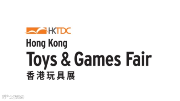 2027年香港玩具展览会 Hongkong Toys & Games Fair