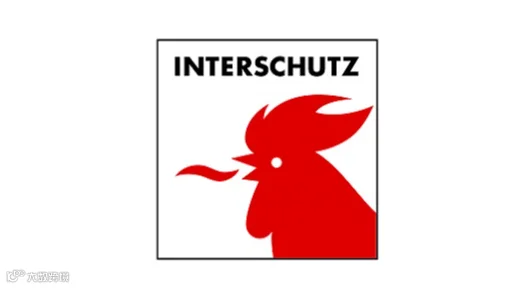 2030年德国汉诺威消防安全展览会 Interschutz