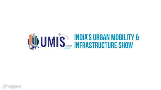 2027年印度新德里城市交通与基础设施展UMIS Urban Mobility