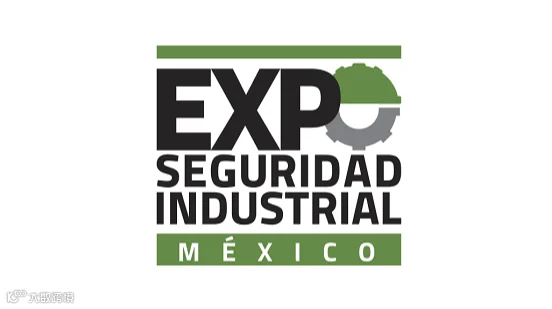 2027年墨西哥劳保展览会 Expo Seguridad Industrial