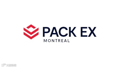  2026年加拿大蒙特利尔包装展览会