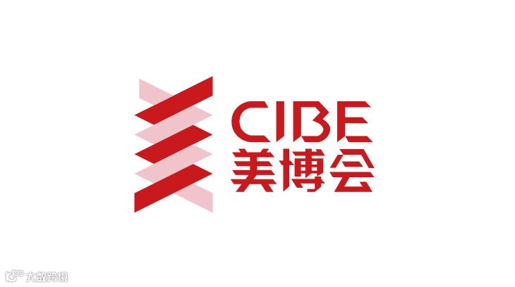 2026年上海美博会-上海美容展