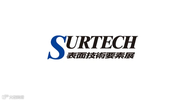 2026年日本东京表面处理展览会 SURTECH
