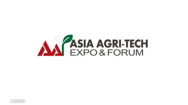 2027年台湾农业展览会 Asia Agri-tech Expo&Forum