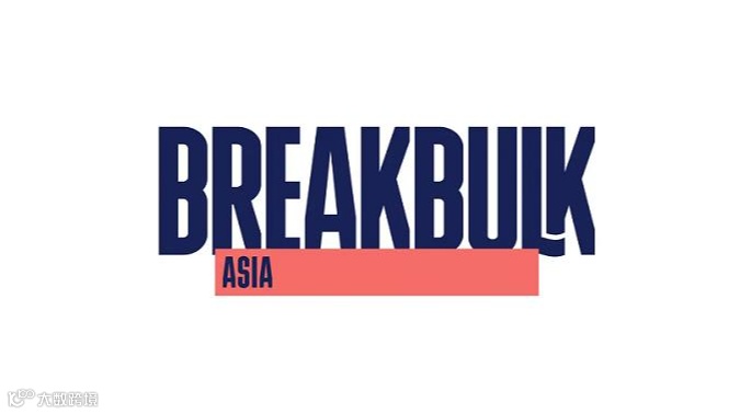 2026年新加坡亚洲件杂运输展览会