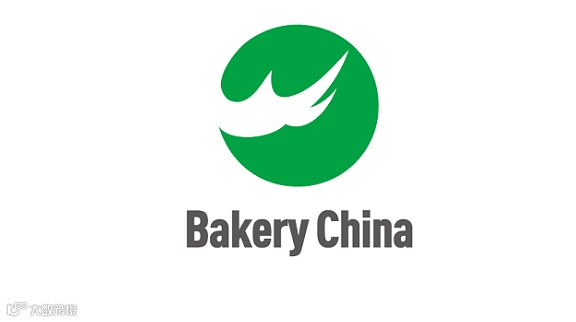 2026年中国（上海）国际焙烤展览会