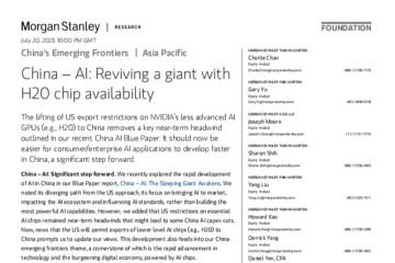 摩根士丹利：中国前沿科技研究英伟达H20芯片解禁激活中国AI生态