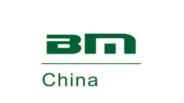 2026年中国（合肥）国际采矿技术交流及设备展 China Mining Expo