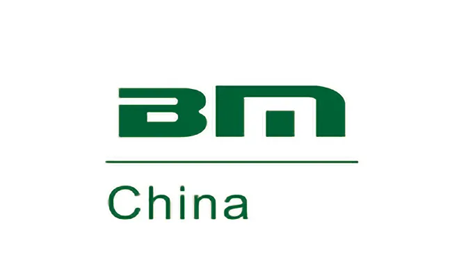 2026年中国（合肥）国际采矿技术交流及设备展 China Mining Expo