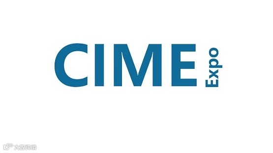 2026年北京国际机器视觉及工业应用展览会