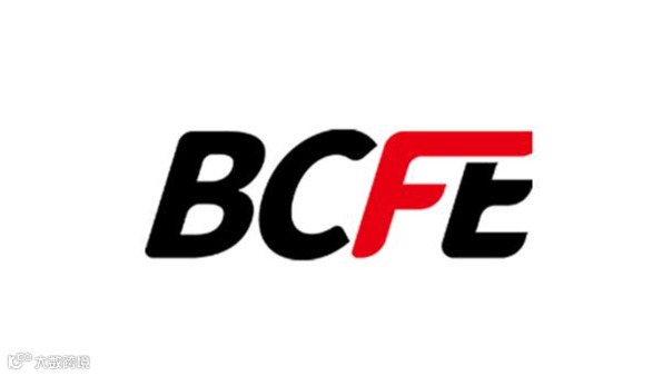2026年北京餐饮食材预制菜产业博览会 BCFE