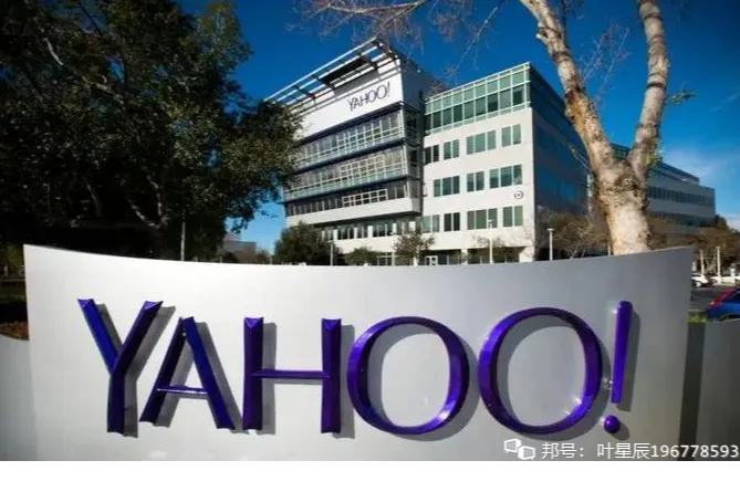 海外雅虎搜索（Yahoo Ads）助力爆品外贸电商出海广告策略