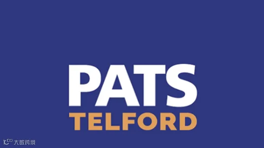 2026年英国伯明翰宠物用品展PATS Pet & Aquatics Trade Exhibitio