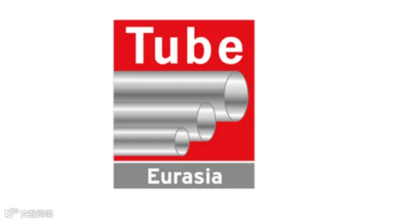 2027年土耳其伊斯坦布尔管材展览会 TUBE Eurasia