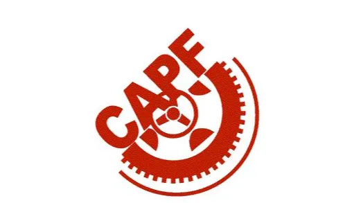 2026年重慶全國汽車配件交易會-汽配會