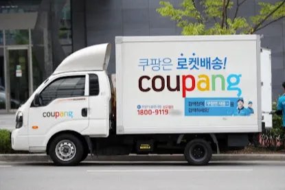 了解韩国认证（KC）