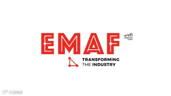 2027年葡萄牙金属加工、工业机械及机床展览会 EMAF