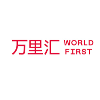 万里汇