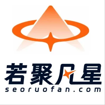 若聚凡星--Google SEO 系统实操课