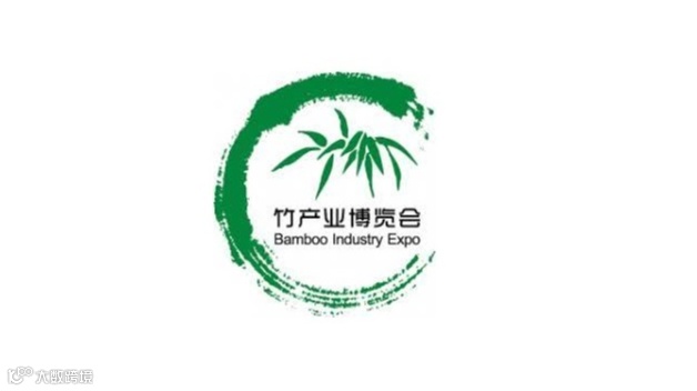 2026年上海国际竹产业博览会竹博会