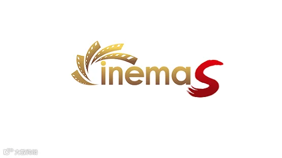 2026年上海国际电影论坛暨展览会 CinemaS