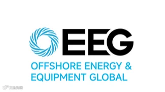 2026年上海全球海工链展览会 OEEG