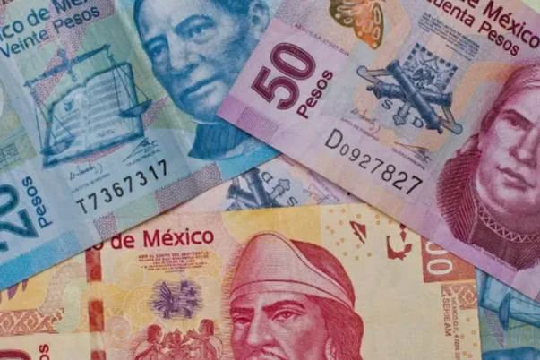 200墨西哥比索兑人民币汇率是多少？