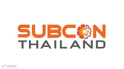 2027年泰国曼谷工业分包展览会 SUBCON Thailand