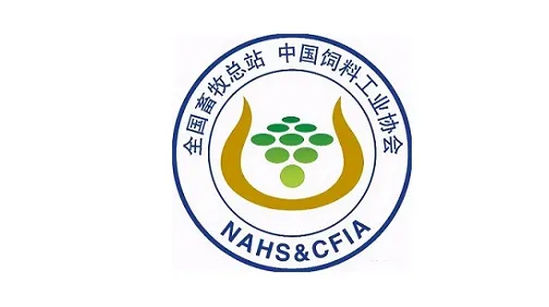 2026年中国饲料工业展览会-南昌饲料展