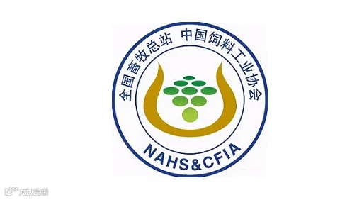 2026年中国饲料工业展览会-南昌饲料展