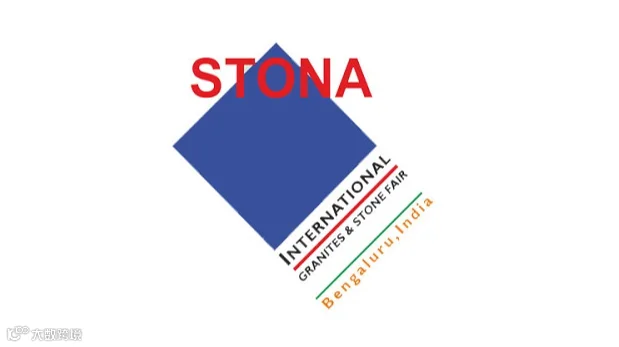 2027年印度班加罗尔石材、石英石机械装备展览会 INDIA STONA