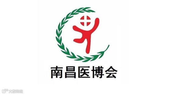 2025年南昌国际医疗器械展览会 中国南昌医疗展