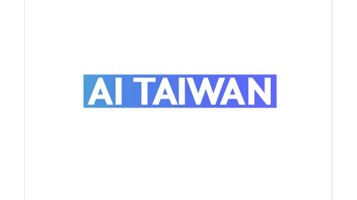2027年台湾AI人工智能展览会 AI EXPO Taiwan