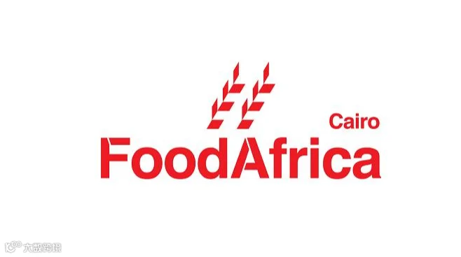 2026年埃及开罗食品加工及包装机械展览会 Food Africa