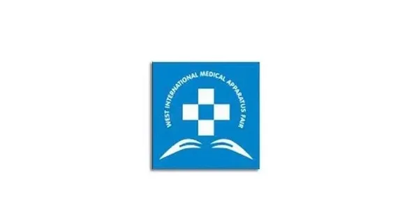 2027年西安西部医疗器械展 Western Medical Exhibition