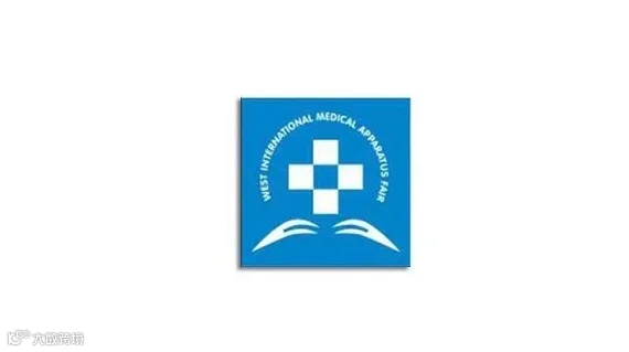 2027年西安西部医疗器械展 Western Medical Exhibition