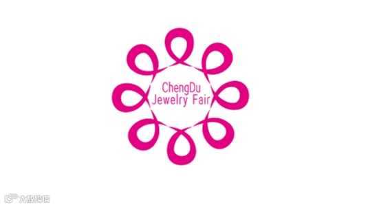 2026年成都国际珠宝展览会 ChengDu Jewellery Fair