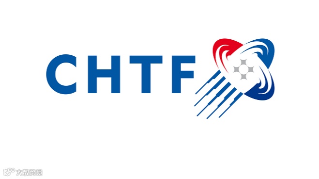  2026年深圳高交会智慧港口、轨道交通展