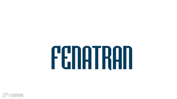 2026年巴西圣保罗卡车及商用车展览会 FENATRAN