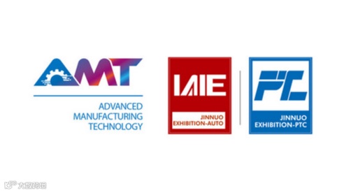 2026年济南国际智能机器人展览会