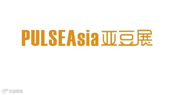 2026年广州亚豆展暨豆类与植物蛋白食品加工技术设备展