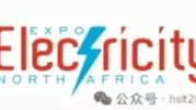 2026年第12届阿尔及利亚电力发电及信息技术展览会ELECTRICITY ALGERIA EXPO