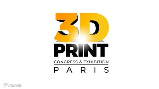 2027年法国3D打印展览会 3D Print Paris