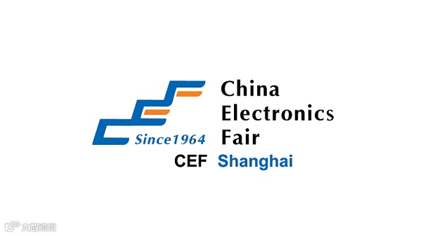 2026年上海电子展-中国电子展 China Electronics Fair