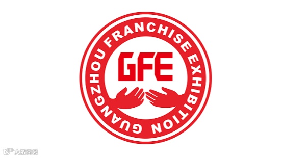 2026年广州特许连锁加盟展-广州加盟展